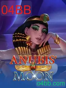 AnubisMoon