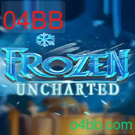 FrozenUncharted