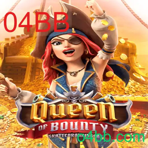 QueenofBounty